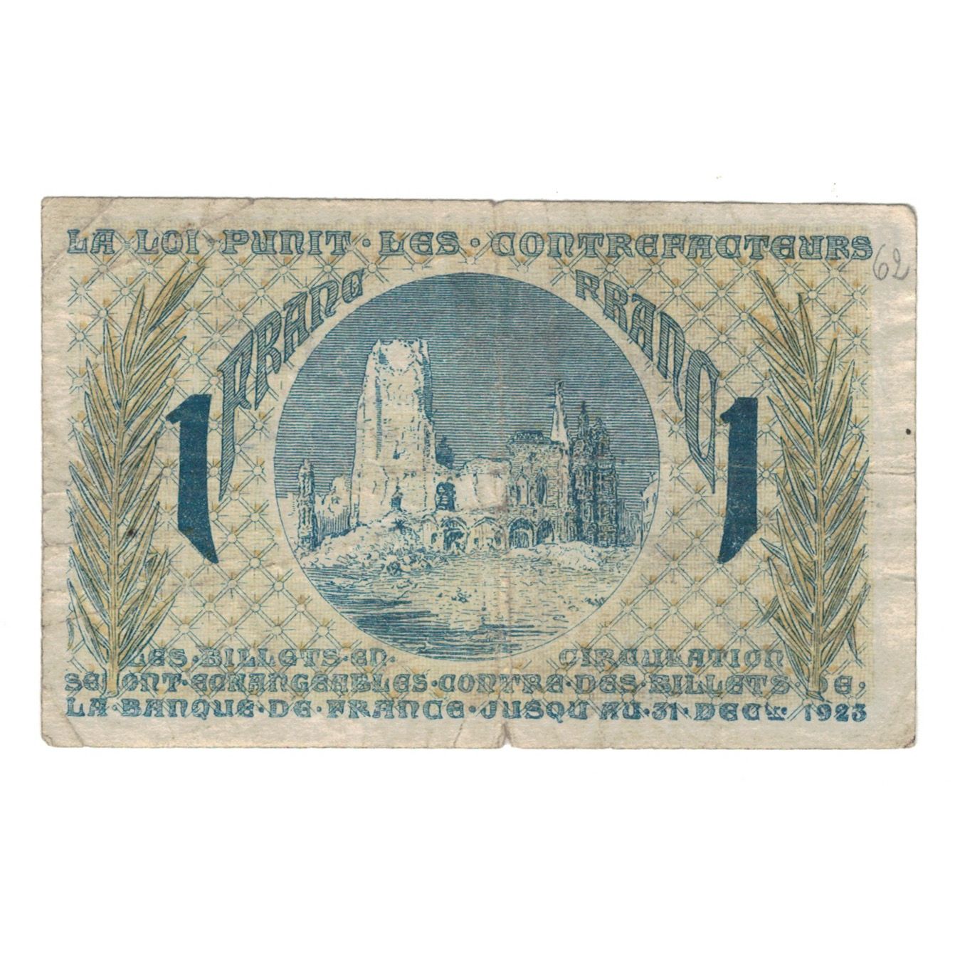 France, Arras, 1 Franc, 1923, AU(55-58), Pirot:13-5
