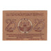 Banknot, Niemcy, Boppard Stadt, 25 Pfennig, village 1, 1920, 1920-12-31