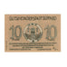 Banknot, Niemcy, Boppard Stadt, 10 Pfennig, Maison, 1920, 1920-12-31, AU(55-58)