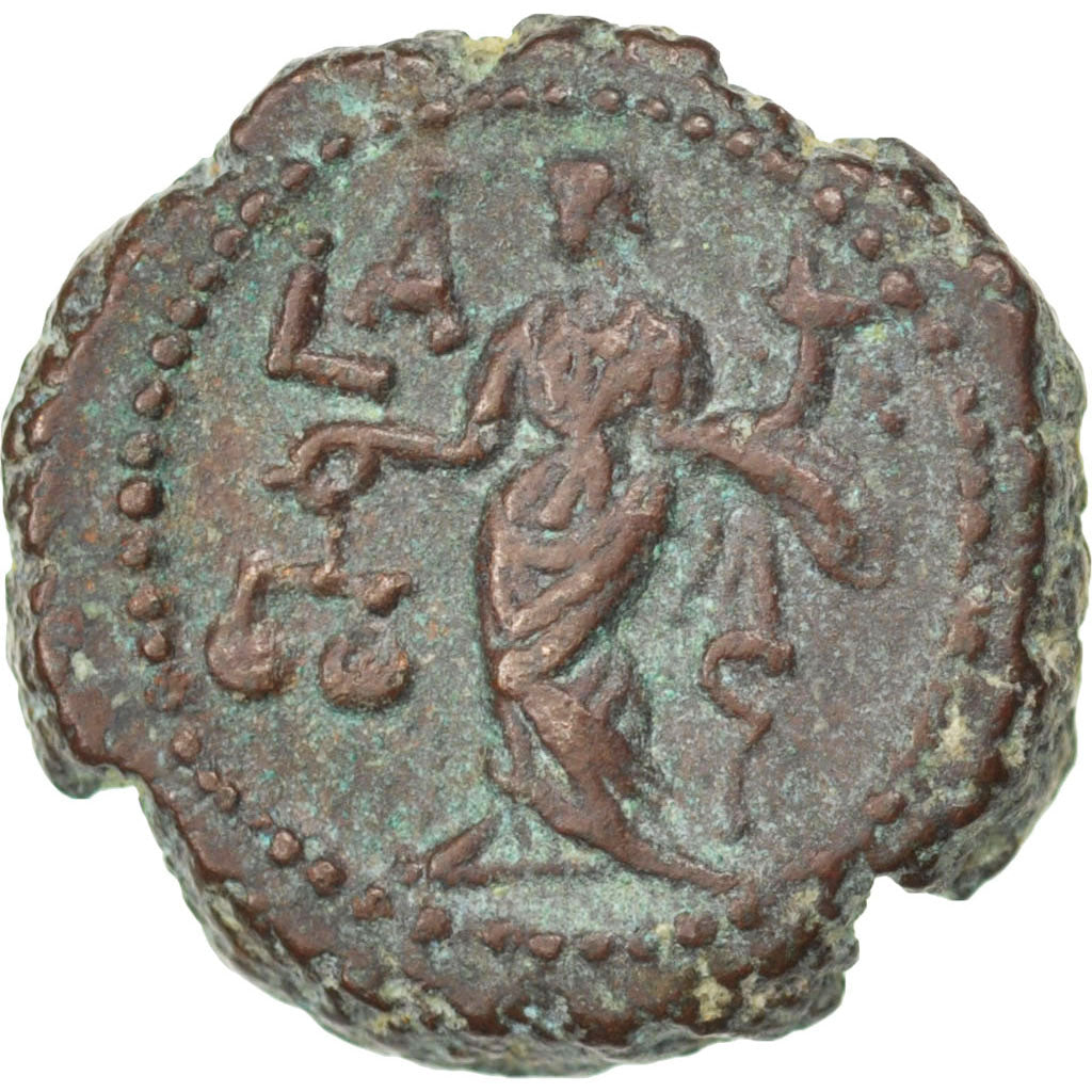 Carus, Tetradrachm, Alexandria, Bronze, AU(50-53)