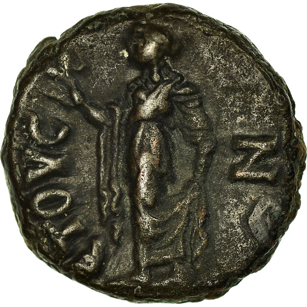 Severina, Tetradrachm, Alexandria, Bronze, AU(50-53)