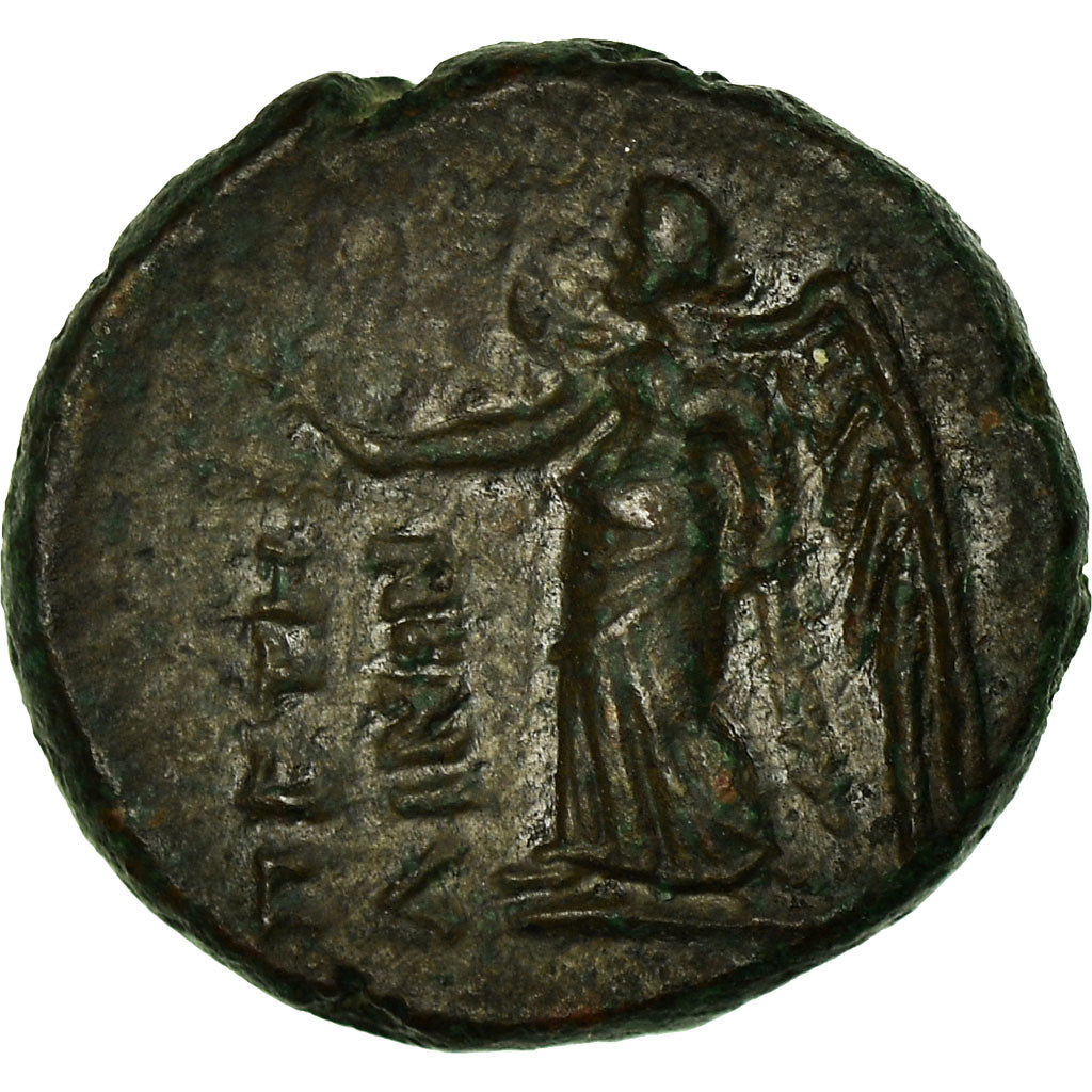 Bruttium, Ares, Bronze Æ, Bronze, SS+