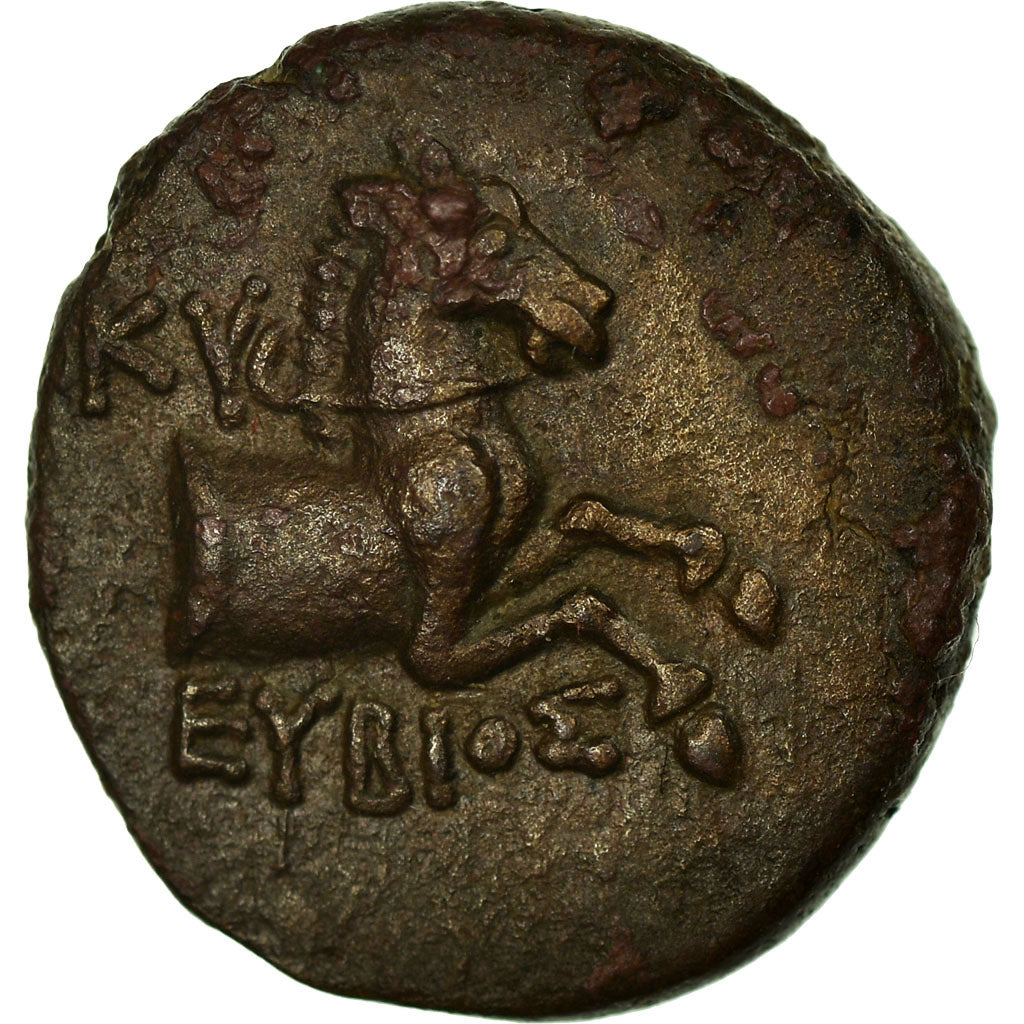 Aeolis, Bronze Æ, Cyme, Bronze, AU(50-53)