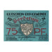 Banknot, Niemcy, Bordelum Gemeinde, 75 Pfennig, Blason, 1921, 1922-03-31
