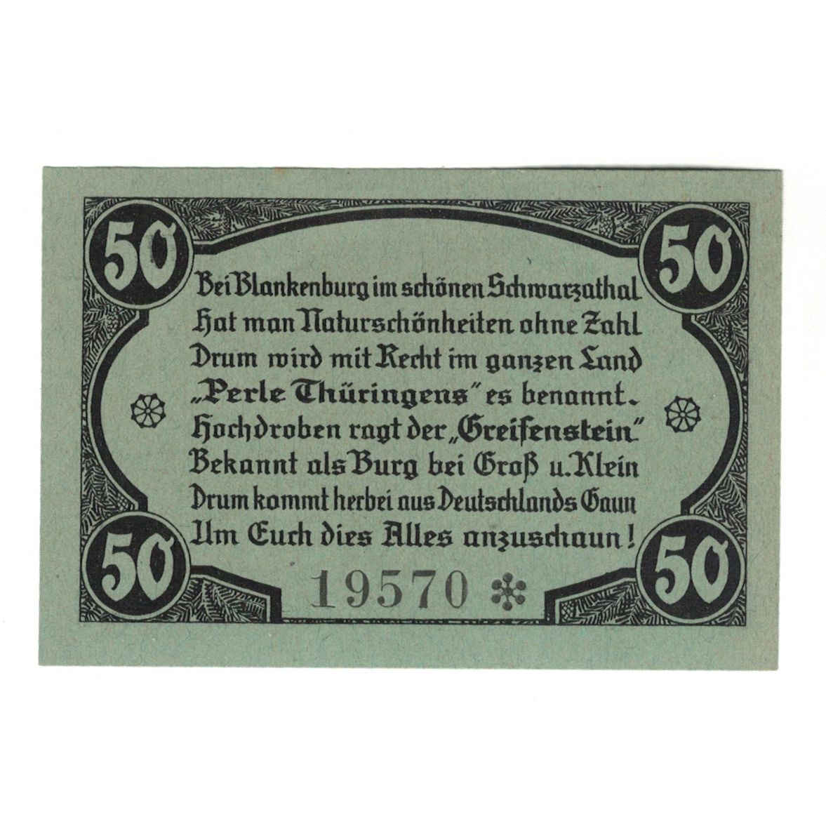 Banknot, Niemcy, Schwarzburg-Rudolstadt, 50 Pfennig, paysage, 1921, 1921-09-30