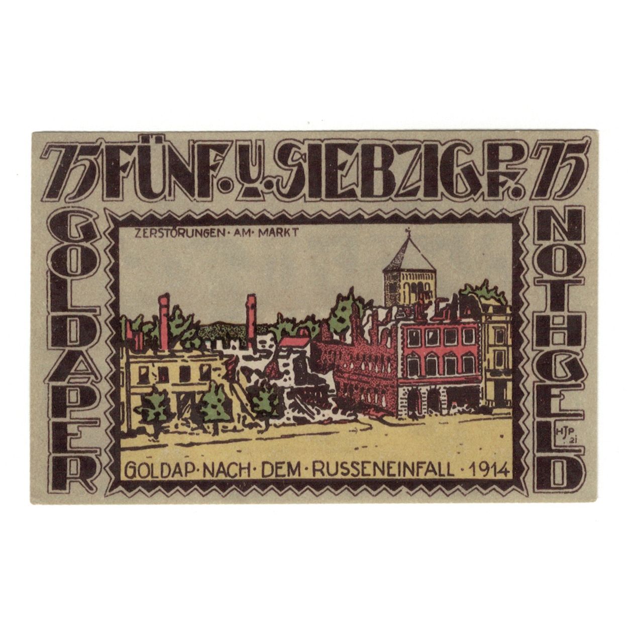 Geldschein, Deutschland, Ostpreußen, 75 Pfennig, village, 1921, 1921-12-31