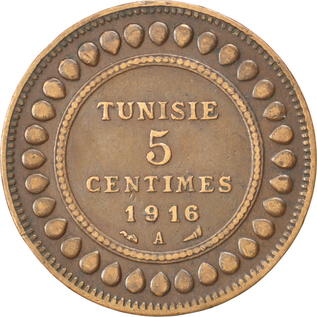 Tunisia, Muhammad al-Nasir Bey, 5 Centimes, 1906, Paris, Bronze, EF(40-45)