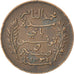 Tunisia, Muhammad al-Nasir Bey, 5 Centimes, 1916, Paris, Bronze, EF(40-45)
