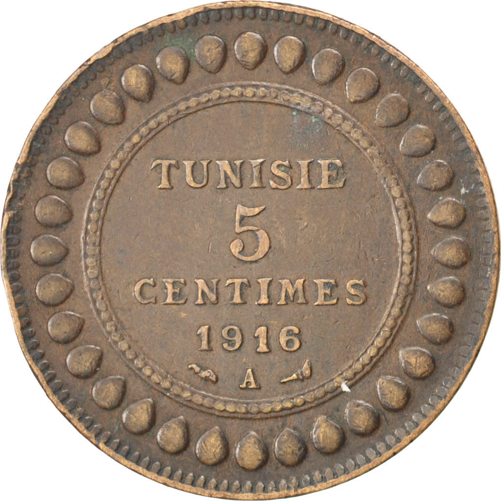 Tunisia, Muhammad al-Nasir Bey, 5 Centimes, 1916, Paris, Bronze, EF(40-45)