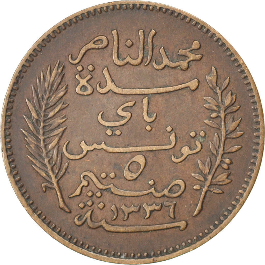 Tunisie, Muhammad al-Nasir Bey, 5 Centimes, 1917, Paris, Bronze, TTB+, KM:235