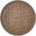 Tunisie, Muhammad al-Nasir Bey, 5 Centimes, 1917, Paris, Bronze, TTB+, KM:235