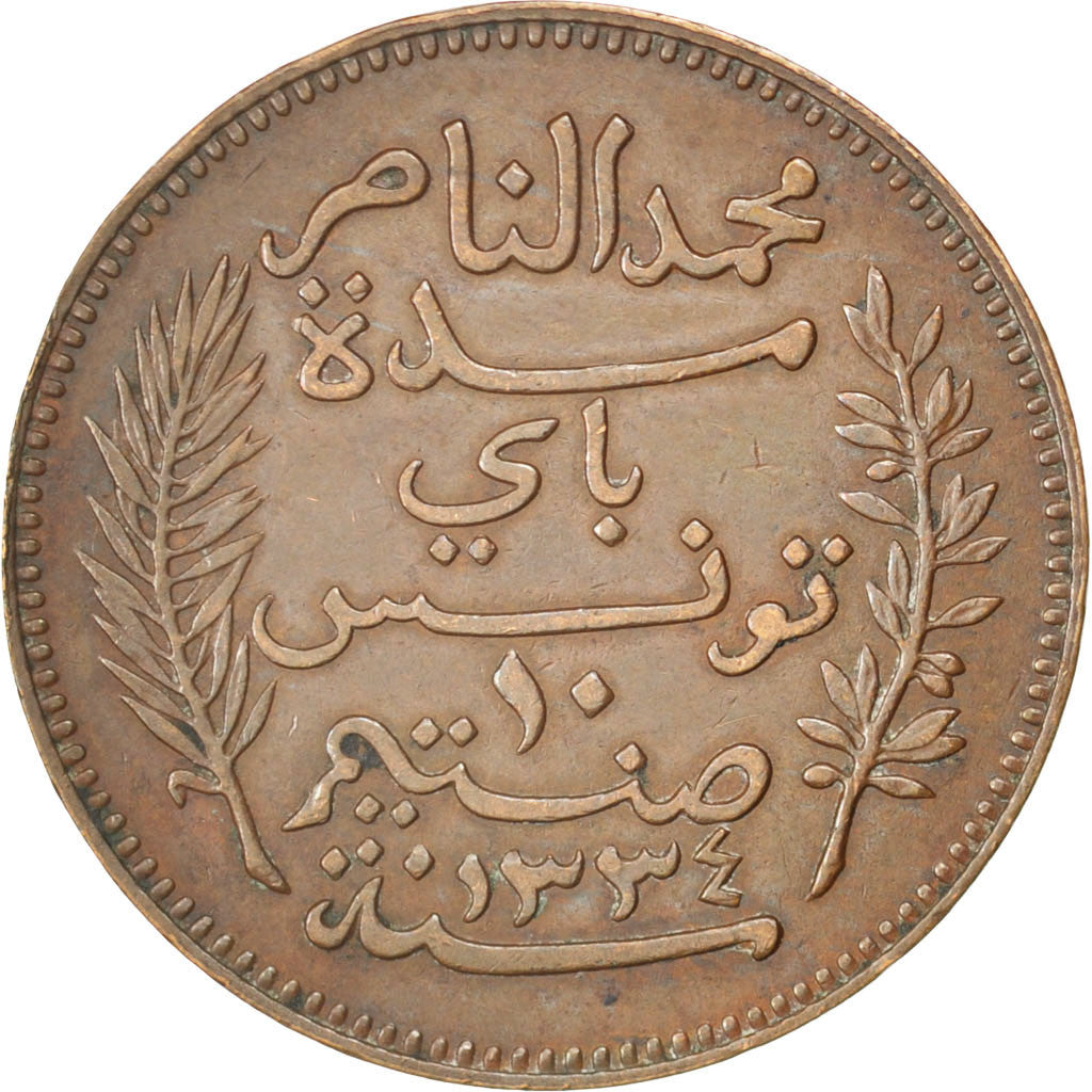 Tunisie, Muhammad al-Nasir Bey, 10 Centimes, 1916, Paris, Bronze, TTB+, KM:236