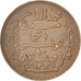 Tunisie, Muhammad al-Nasir Bey, 10 Centimes, 1916, Paris, Bronze, TTB+, KM:236