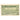 Geldschein, Deutschland, Hoym, 50 Pfennig, paysage 1, 1921, 1921-05-17, VZ+