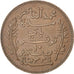 Tunisia, Muhammad al-Nasir Bey, 10 Centimes, 1917, Paris, Bronze, AU(50-53)