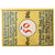Banconote, Germania, Detmold, 50 Pfennig, soldat 2, 1920, SPL, Mehl:268.1