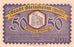 Banknot, Niemcy, Steinheim Stadt, 50 Pfennig, maison 1, 1921, 1921-03-18