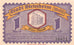 Banknot, Niemcy, Steinheim Stadt, 1 Mark, Maison, 1921, 1921-03-18, UNC(60-62)