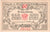 Geldschein, Deutschland, Norenberg Stadt, 50 Pfennig, animaux 2, 1920