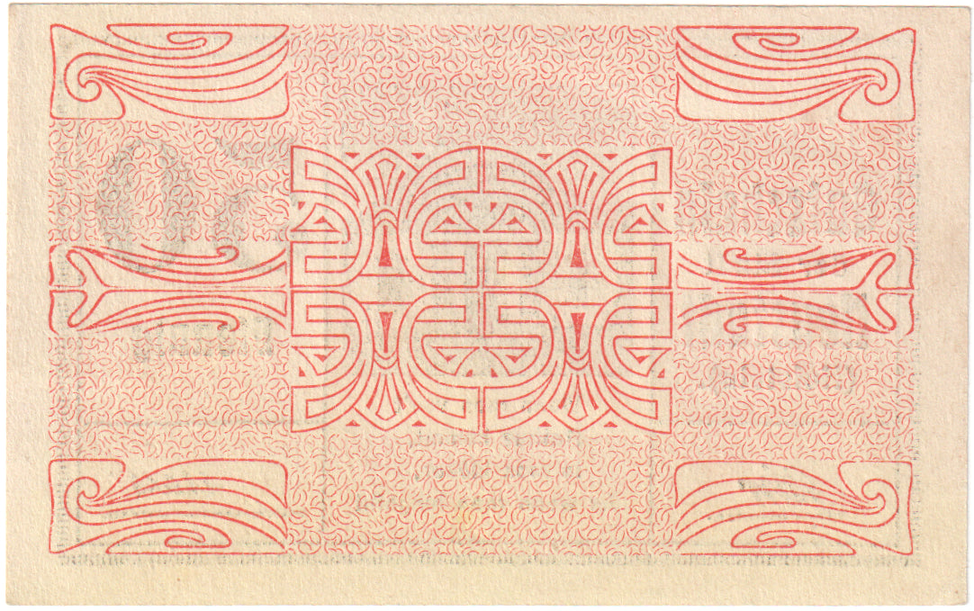 Billete, Alemania, Neustadt Holstein Stadt, 50 Pfennig, maison 1, 1920, EBC+