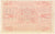Billete, Alemania, Neustadt Holstein Stadt, 50 Pfennig, maison 1, 1920, EBC+