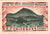 Geldschein, Deutschland, Salzbrunn, 50 Pfennig, paysage, 1921, VZ+, Mehl:1000.1