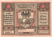 Geldschein, Deutschland, Neusalz, 1 Mark, personnage, 1922, VZ+, Mehl:960.1