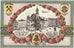 Banknote, Germany, Neurode Stadt, 50 Pfennig, village 1, 1921, UNC(60-62)