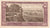 Billete, Alemania, Siegburg, 25 Pfennig, paysage, 1921, 1921-03-20, UNC