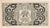 Billete, Alemania, Siegburg, 10 Pfennig, Ecusson, 1921, 1921-03-20, UNC