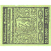 Alemanha, Oberheldrungen, 50 Pfennig, 1921-03-20, AU(55-58)
