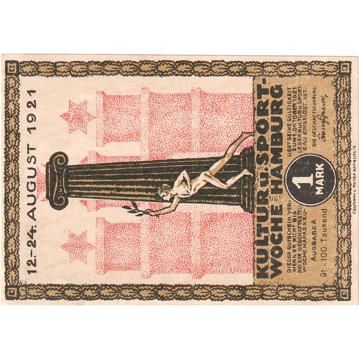 Banconote, Germania, Hamburg, 1 Mark, personnage 3, 1921, 1921-08-12, FDS
