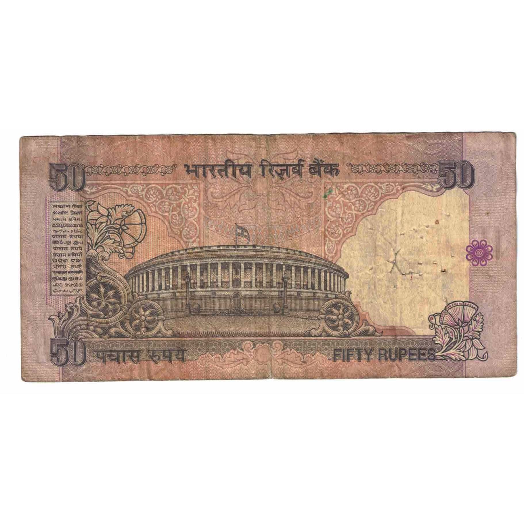 Nota, Índia, 50 Rupees, Undated (1999), KM:90c, VG(8-10)