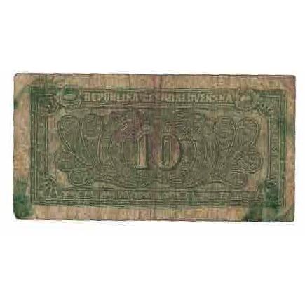 Billete, 10 Korun, undated (1945), Checoslovaquia, KM:60a, RC