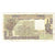 Nota, Estados da África Ocidental, 500 Francs, 1981, KM:106Ac, VF(20-25)