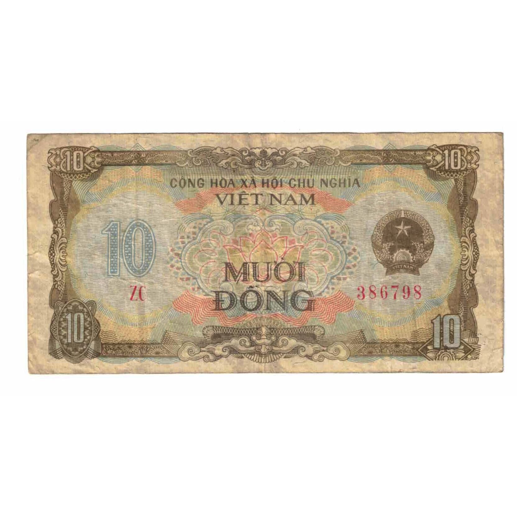 Geldschein, Vietnam, 10 D<ox>ng, 1980, KM:86a, S