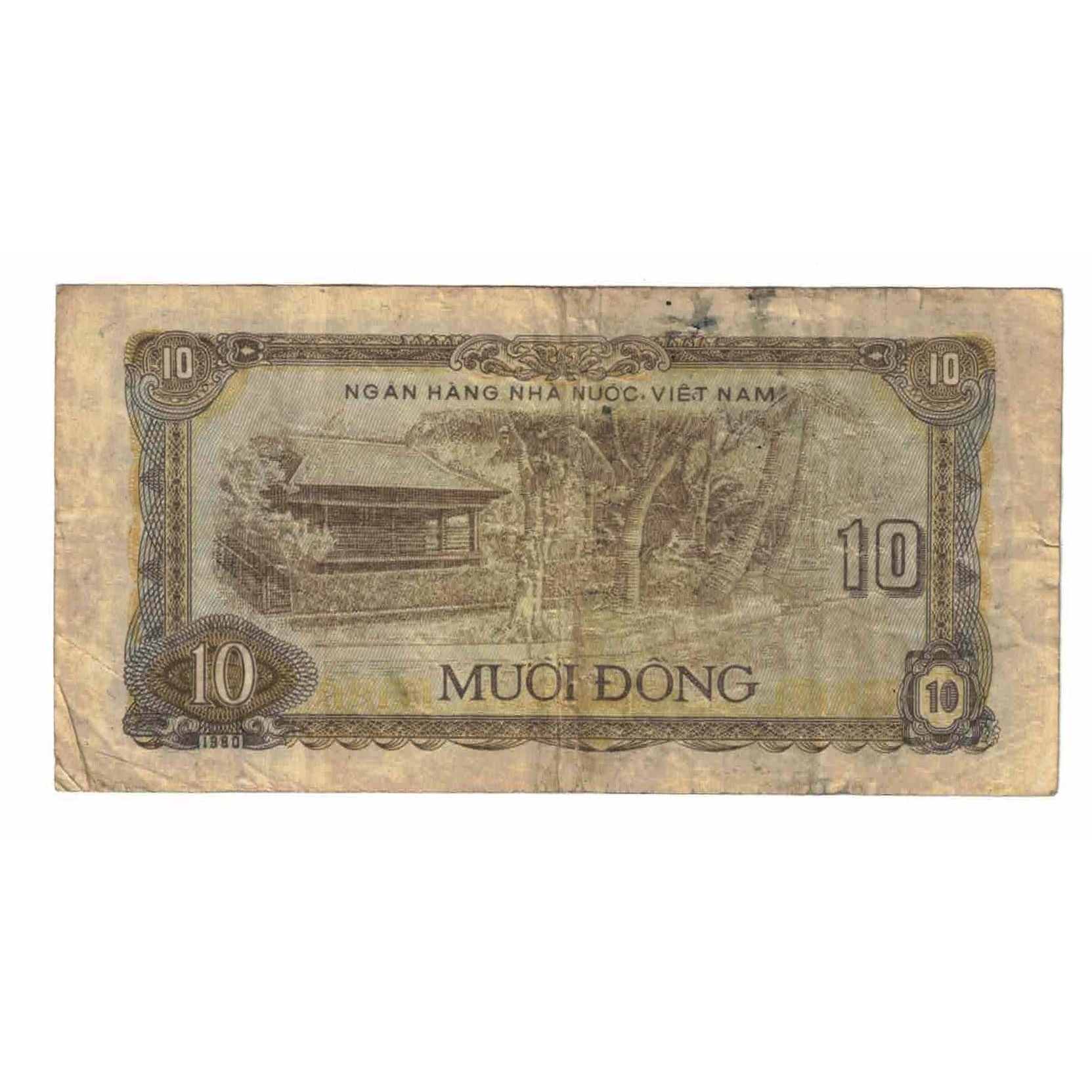 Geldschein, Vietnam, 10 D<ox>ng, 1980, KM:86a, S