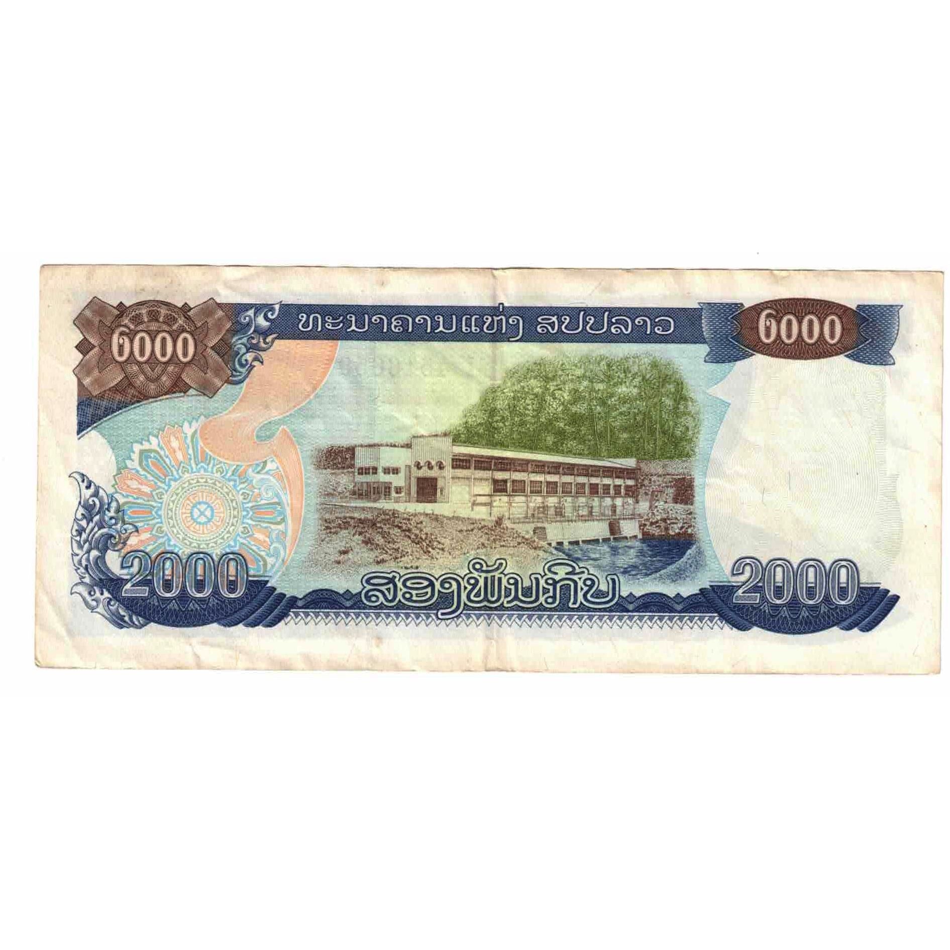 Banconote, Laos, 2000 Kip, 1997, KM:33a, BB