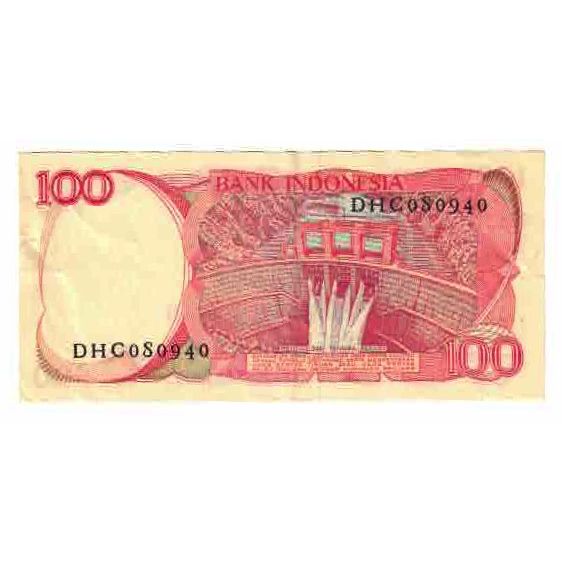 Banknote, Indonesia, 100 Rupiah, 1984, KM:122a, AU(55-58)
