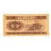 Banconote, Cina, 1 Fen, Undated (1953), KM:860b, SPL