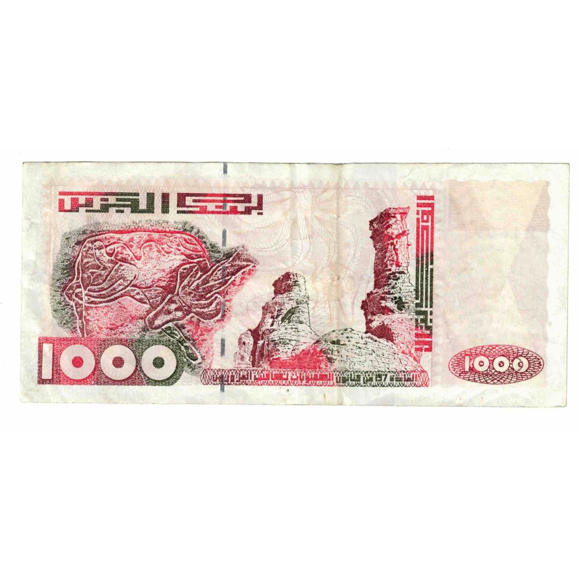 Banknote, Algeria, 1000 Dinars, 1998, 1998-06-10, KM:142b, EF(40-45)