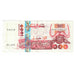 Banknote, Algeria, 1000 Dinars, 1998, 1998-06-10, KM:142b, EF(40-45)