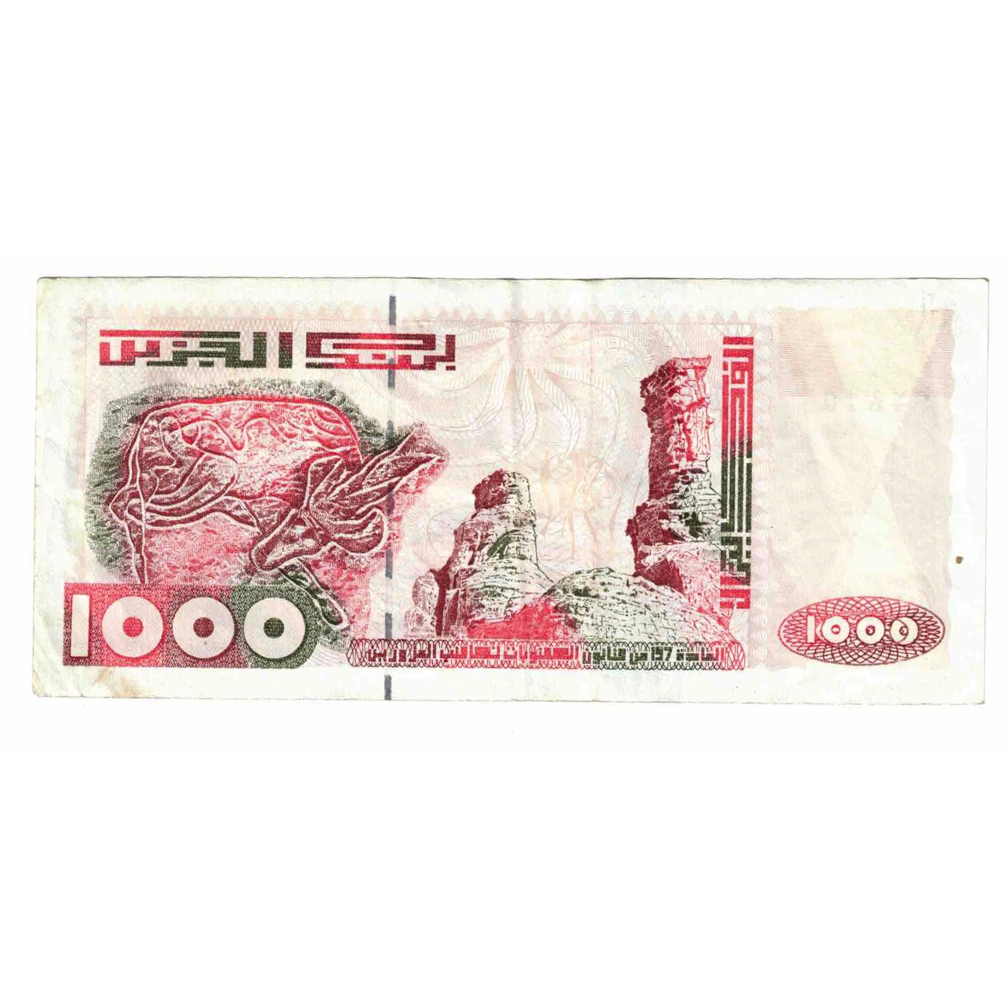 Banknote, Algeria, 1000 Dinars, 1998, 1998-06-10, KM:142b, EF(40-45)