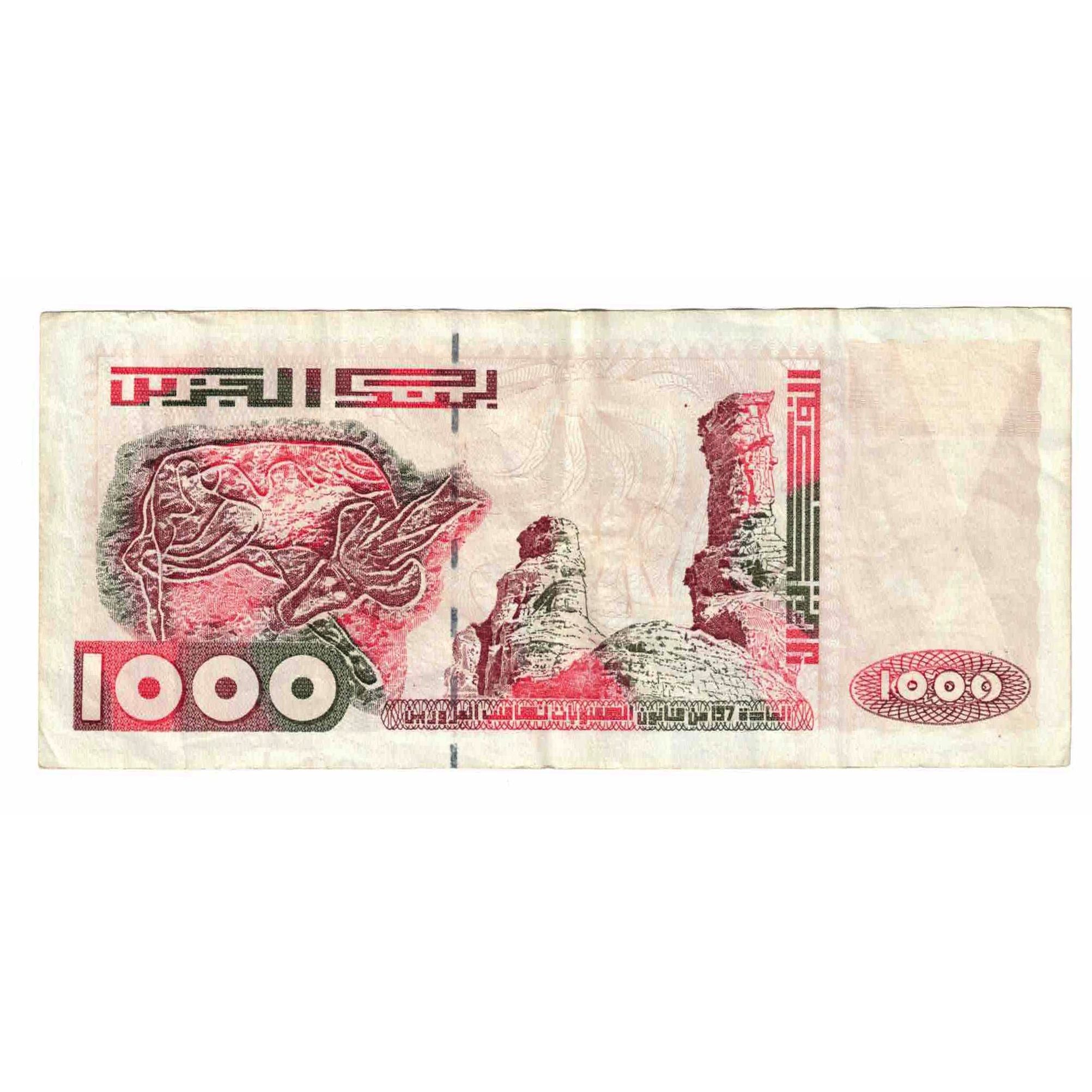 Banknote, Algeria, 1000 Dinars, 1998, 1998-06-10, KM:142b, EF(40-45)