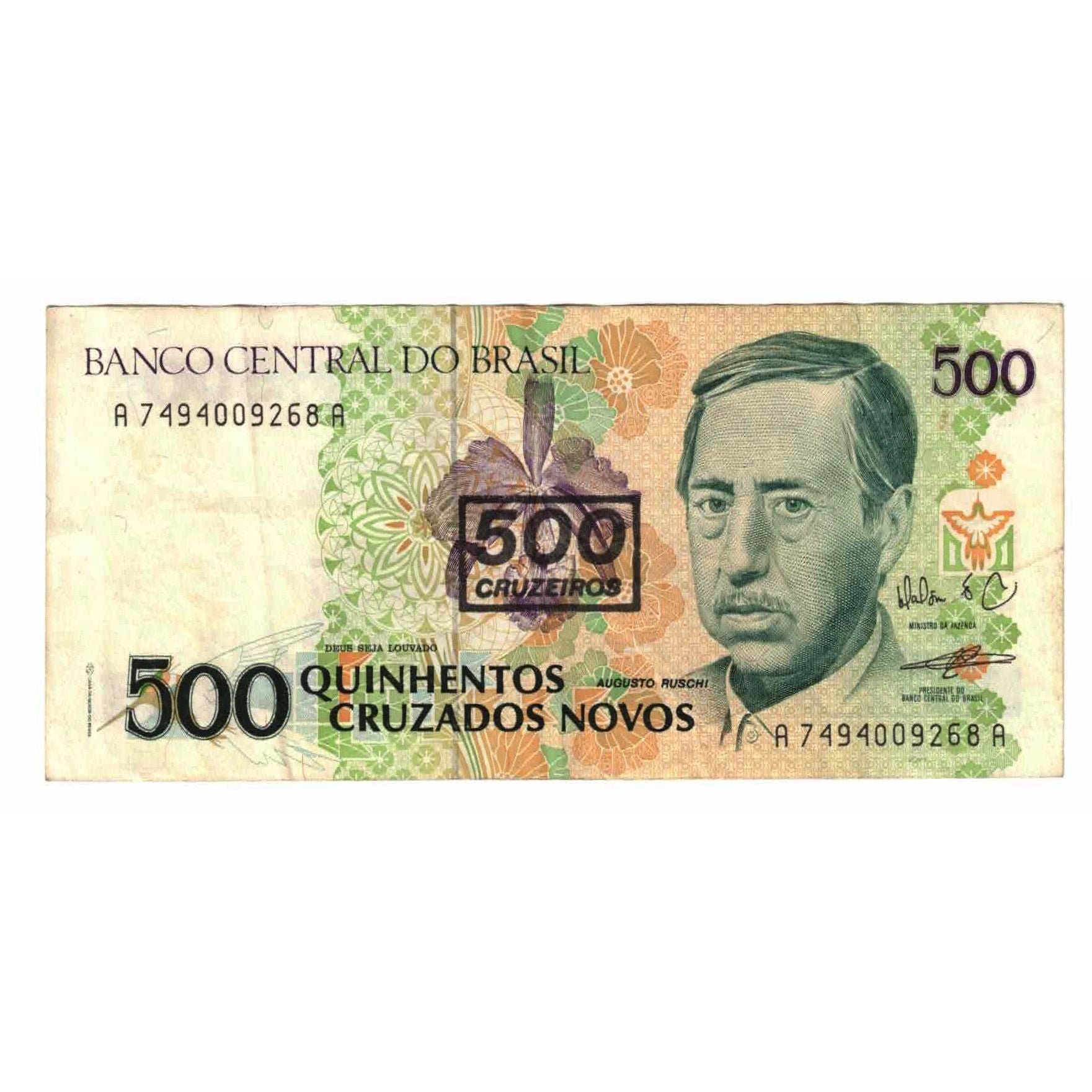 Nota, Brasil, 500 Cruzeiros on 500 Cruzados Novos, KM:226b, EF(40-45)