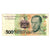 Nota, Brasil, 500 Cruzeiros on 500 Cruzados Novos, KM:226b, EF(40-45)