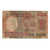 Biljet, India, 2 Rupees, Undated (1976), KM:79f, B