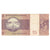 Billete, 5 Cruzeiros, Brasil, KM:192c, EBC