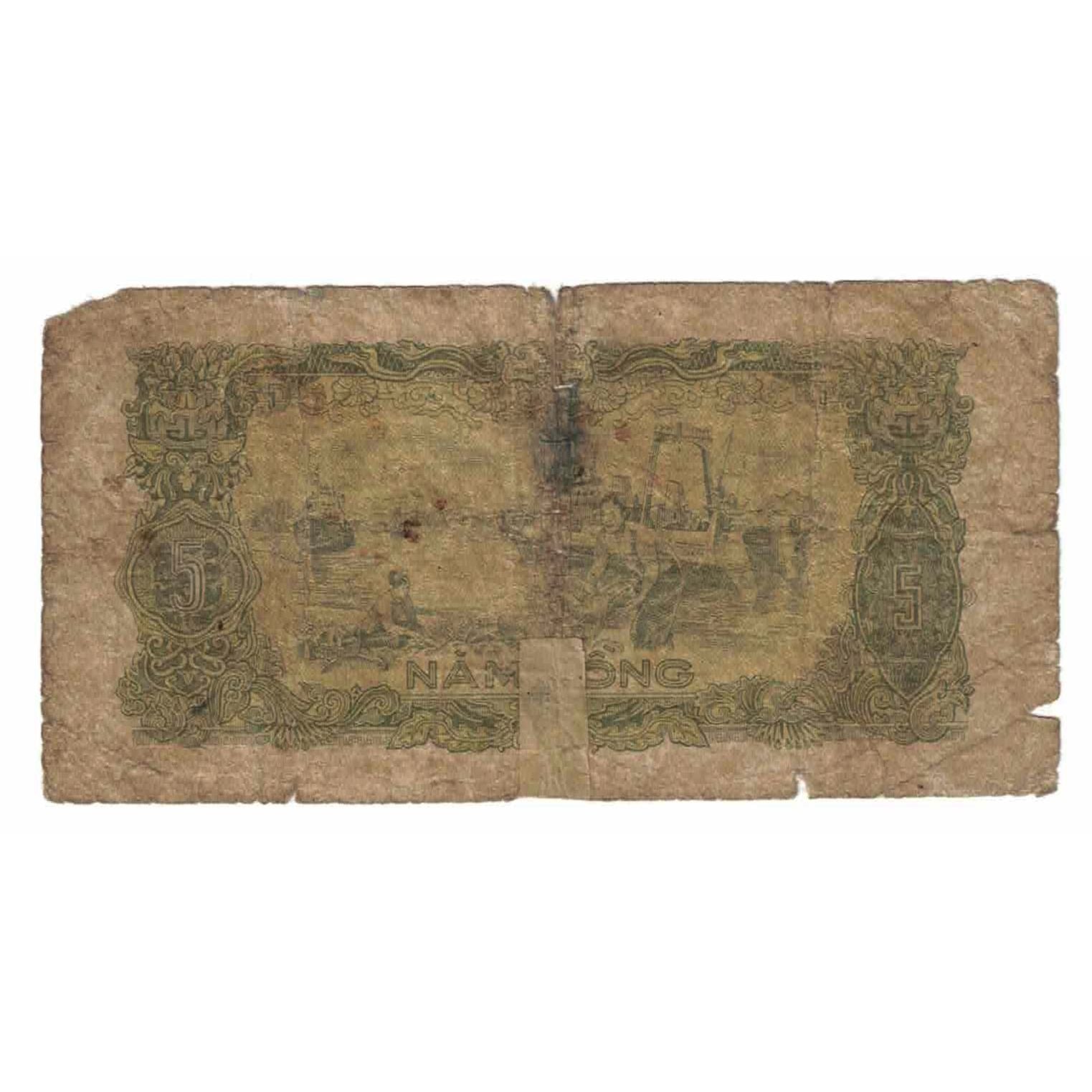 Geldschein, Vietnam, 5 D<ox>ng, 1976, KM:81a, GE