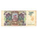 Nota, Rússia, 10,000 Rubles, 1993, KM:259a, EF(40-45)